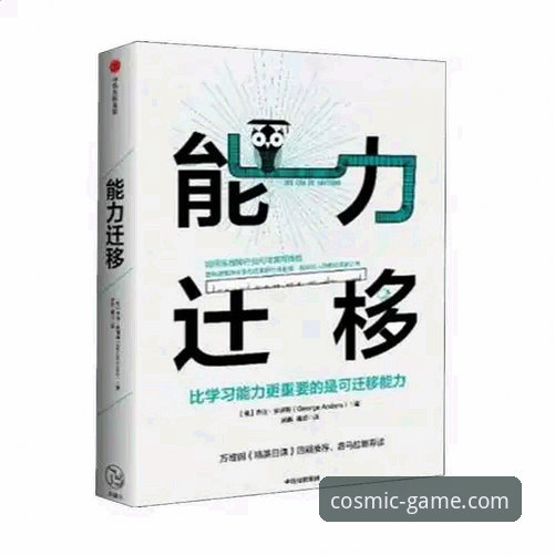 星空体育官网下载攻略：从注册到安装的完整实用指南