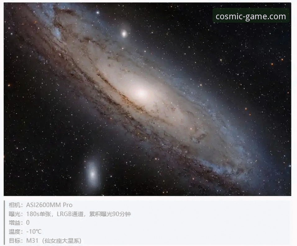 星空体育平台高效入门：从app安装到赛事互动的完整指南